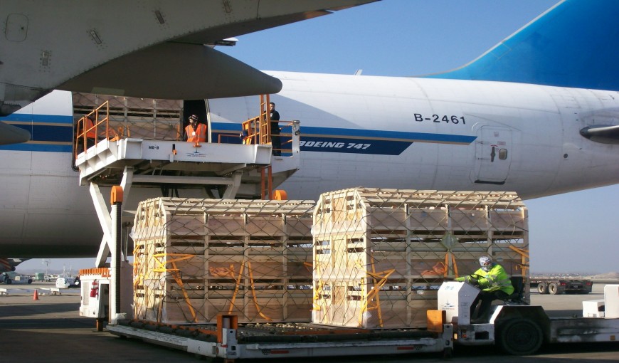 国营蓝洋农场到广东空运公司